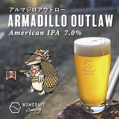 NOMCRADT BREWING(和歌山県・有田川町)『ARMADILLO OUTLAW』American IPA