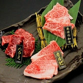 又来家のおすすめ料理2