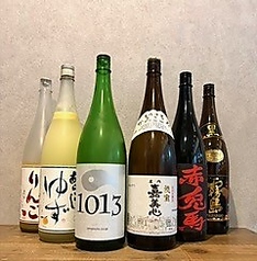 海鮮と鮨 八渓の特集写真