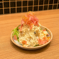 大人のポテサラ