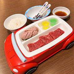 お子様焼肉セット　壱
