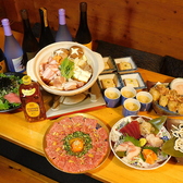 居酒屋 羽兎（うと）のおすすめ料理2