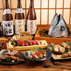 各種ご宴会に対応◎2時間飲み放題の付いたお得なコース