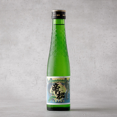 【埼玉県】帝松〈みかどまつ〉