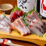 厳選！仕入れにこだわる素材料理