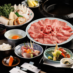 肉のやまもとのコース写真