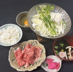 霜降りすき焼き定食