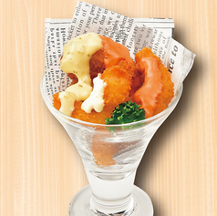 プチえびスナック