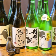 お料理に合わせた豊富なお酒をご用意！