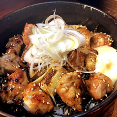 炭香る焼き鳥丼