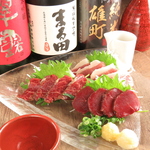 馬刺し3点盛！！