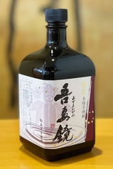 鎌倉芋焼酎　吾妻鏡（芋／25度）