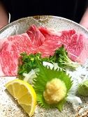 広島牡蠣と鉄板焼き 一娯一笑 いちごいちえのおすすめ料理3