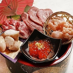 渋谷肉横丁 肉商の特集写真