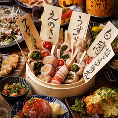 野菜巻き串×焼き鳥ともつ鍋　笑門　田町店の特集写真