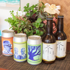 クラフトビール