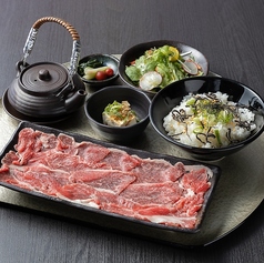 いろはうた　平和記念公園前の特集写真