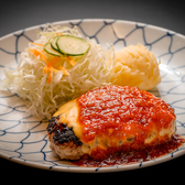 けやきのおすすめ料理3