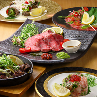 特別なひとときを演出してくれる見た目も美しい絶品料理