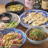ハレソウダ 本店