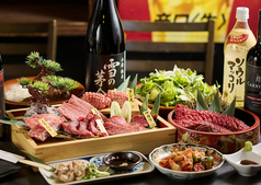 赤身焼肉 ホルモン 研磨のコース写真