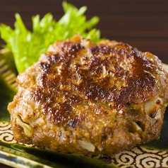 白老牛ハンバーグ