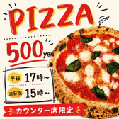 chichi cheese factory AND wine チチチーズファクトリーアンドワインのおすすめ料理2