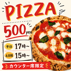 chichi cheese factory AND wine チチチーズファクトリーアンドワインのおすすめ料理2