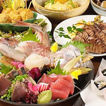 仙台牛タン居酒屋 集合郎 はなれ 仙台駅前店のおすすめ料理1