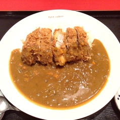 チキンカツカレー