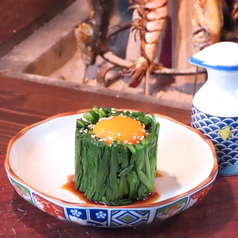 茶酒屋 食堂おうぎの特集写真