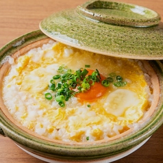 黄金鶏だし雑炊