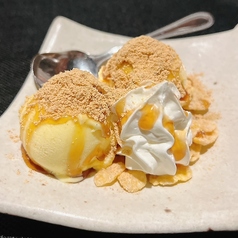 黒蜜きなこあいす