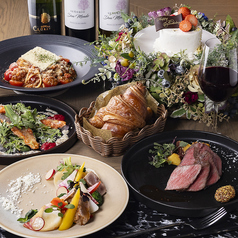 サントル エムの特集写真