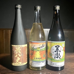 八丈島 坂下酒造