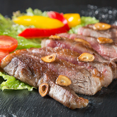 海鮮居酒屋 鱗のおすすめ料理3