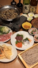 山わさび北8条店のコース写真