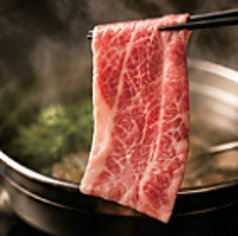 国産黒毛和牛ロース