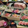 焼肉 びりちゃん 難波 心斎橋店