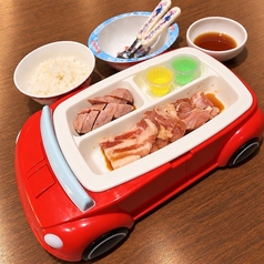 お子様焼肉セット　弍