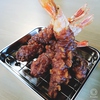 炭焼き 鶏&times;本マグロ 勘KICHIのURL1