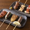 炭火焼鳥 しげ 栄本店のおすすめポイント2