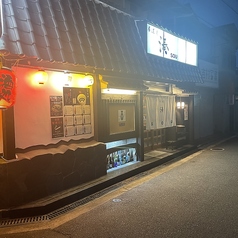 湊 河内磐船の外観1