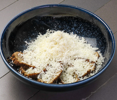 いぶりがっこと塩昆布クリームチーズ