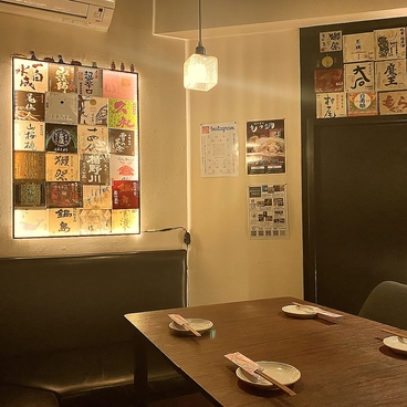 炭火焼き鳥 纏 おざくの雰囲気1