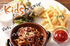 キッズプレート