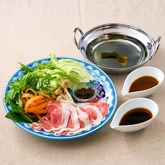 あぐー豚のしゃぶしゃぶ 黒糖もろみ味噌