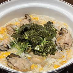 牡蠣の雑炊