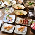 【宴会コース】ご宴会のお料理は、すべてお一人様一皿ずつ丁寧にご提供しております。面倒な取り分け作業がないため、揚げたての串揚げや熱々の逸品を自分のペースでゆったりと堪能いただけます。取り分け不要のスマートな提供スタイルは、大切な接待や上質な女子会にも好評。安心感のあるおもてなしを大切にしています！