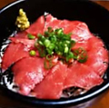 料理メニュー写真&nbsp;鉄火丼